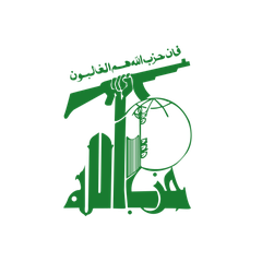 Hezbollah