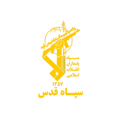 IRGC · Quds